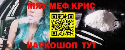 гашиш Бугуруслан