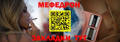 гашиш Бугуруслан