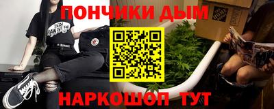 COCAINE Бузулук