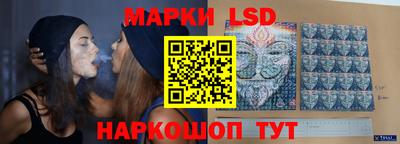 COCAINE Бузулук
