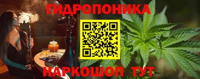 гашиш Бугуруслан