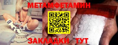 гашиш Бугуруслан