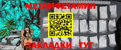 гашиш Бугуруслан