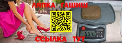 COCAINE Бузулук
