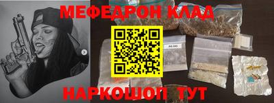 гашиш Бугуруслан